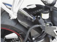 Carbon Fiber Works Rear Hugger- Yamaha R6 (2006-2008)